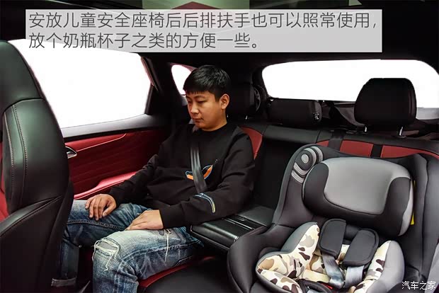 上汽集团 名爵HS 2018款 30T 自动两驱Trophy荷尔蒙燃情版 国V