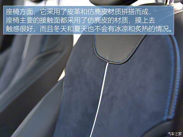 上汽通用別克 VELITE 6 2018款 純電動(dòng)