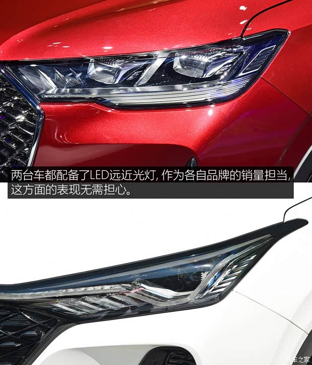 長城汽車 哈弗H6 2021款 第三代 1.5T 高配