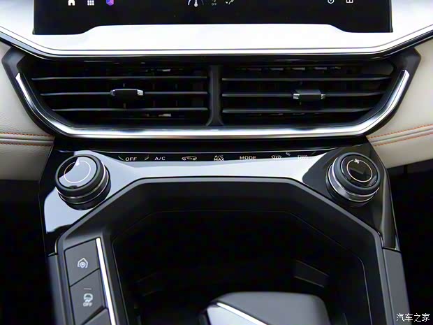 领克 领克06 2020款 1.5T 型Plus