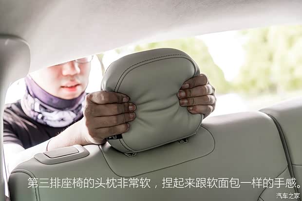 广汽菲克Jeep 大指挥官 2018款  2.0T 四驱御享版