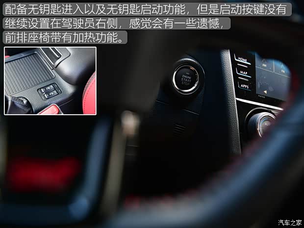 斯巴鲁 斯巴鲁WRX 2018款 STi Final Edition