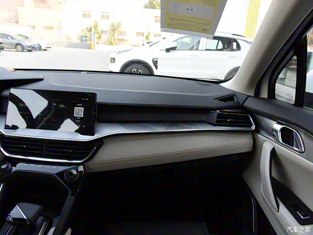 领克 领克06 2020款 1.5T 型Plus