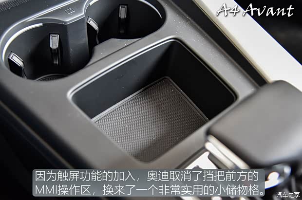 奥迪(进口) 奥迪A4(进口) 2020款 Avant