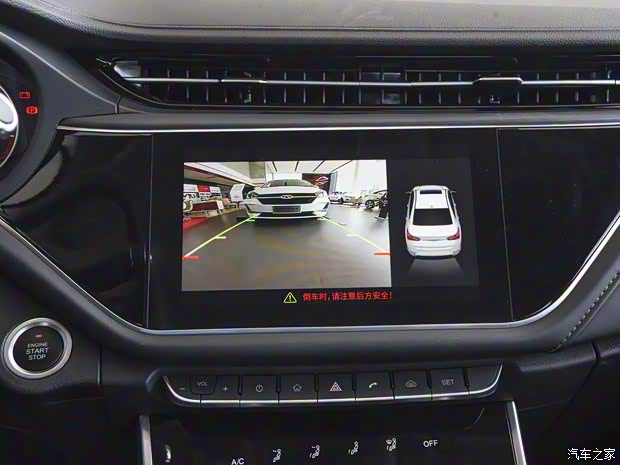 奇瑞汽车 艾瑞泽GX 2019款 Pro 1.5T CVT劲色版 国VI 奇瑞汽车 艾瑞泽GX 2019款 Pro 1.5T CVT劲色版 国VI