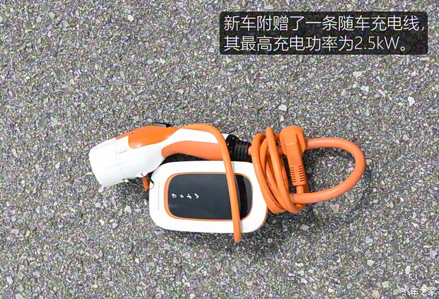 上汽通用五菱 宏光MINI EV 2020款 悅享款