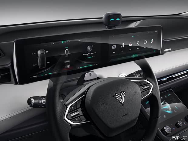 合眾汽車 哪吒U 2020款 520 U享