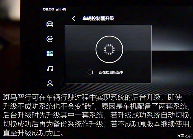 上汽通用五菱 宝骏RS-5 2018款 基本型