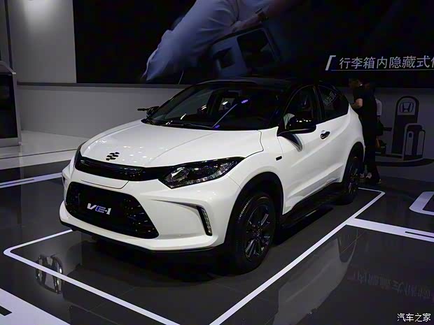 广汽本田 理念VE-1 2019款 标准型