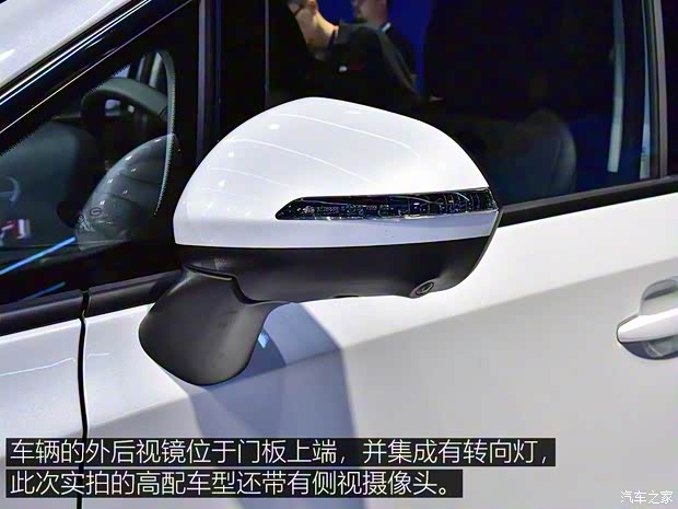 廣汽乘用車 傳祺GM6 2018款 270T 頂配版