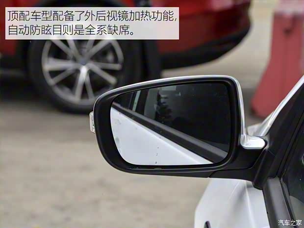 比亞迪 秦 2019款 1.5L 手動舒適型