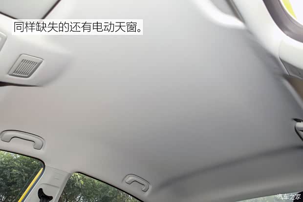 上汽集团 名爵5 2021款 180DVVT CVT青春风尚版