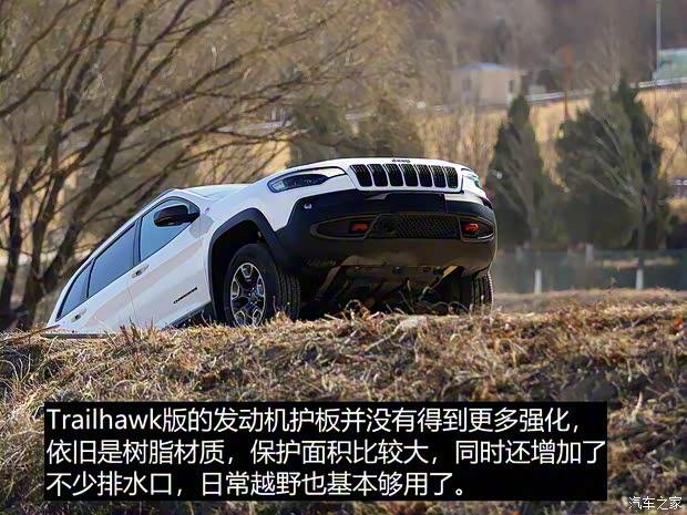 广汽菲克Jeep 自由光 2019款 2.0T 四驱高性能旗舰版 广汽菲克Jeep 自由光 2019款 2.0T 四驱高性能旗舰版