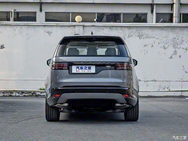 路虎(进口) 发现 2021款 360PS R-Dynamic SE