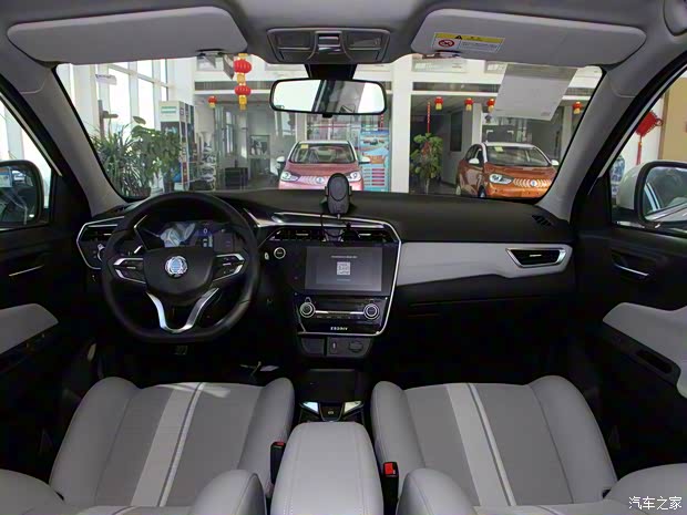 國機智駿 國機智駿GX5 2020款 智悅 430P