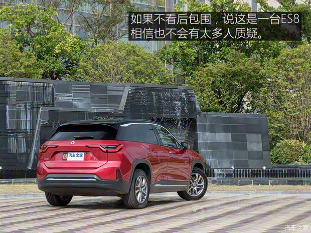 蔚来 蔚来ES6 2019款 420KM 基准版 蔚来 蔚来ES6 2019款 420KM 基准版