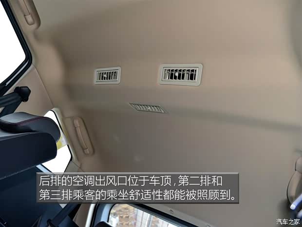 力帆汽车 迈威 2016款 1.5L 手动舒适型