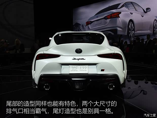 丰田(进口) Supra 2020款 基本型