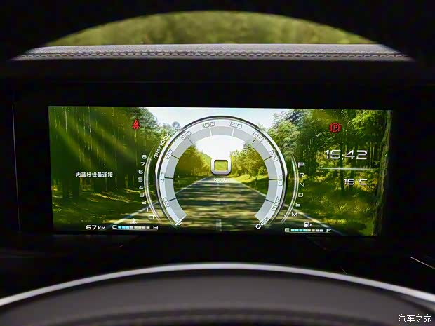 一汽奔腾 奔腾T77 2019款 230 TID 自动尊贵型 一汽奔腾 奔腾T77 2019款 230 TID 自动尊贵型