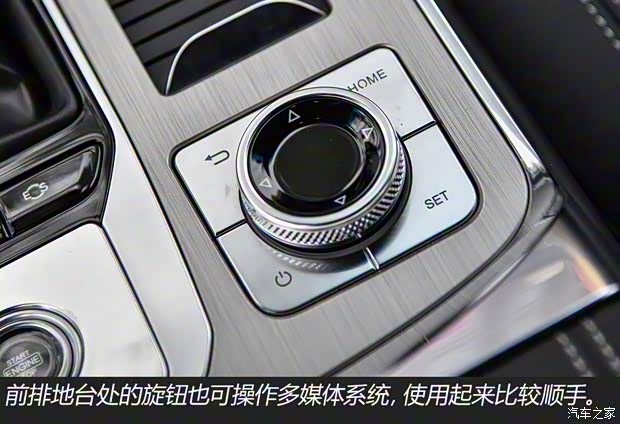 奇瑞汽車 捷途X70 Coupe 2020款 1.6T DCT勁Cool 5座