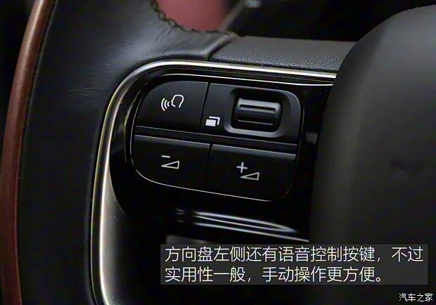 东风雪铁龙 天逸 C5 AIRCROSS 2017款 380THP 旗舰型 东风雪铁龙 天逸 C5 AIRCROSS 2017款 380THP 旗舰型