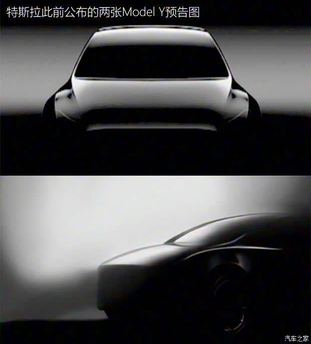 特斯拉 Model 3 2018款 基本型 特斯拉 Model 3 2018款 基本型