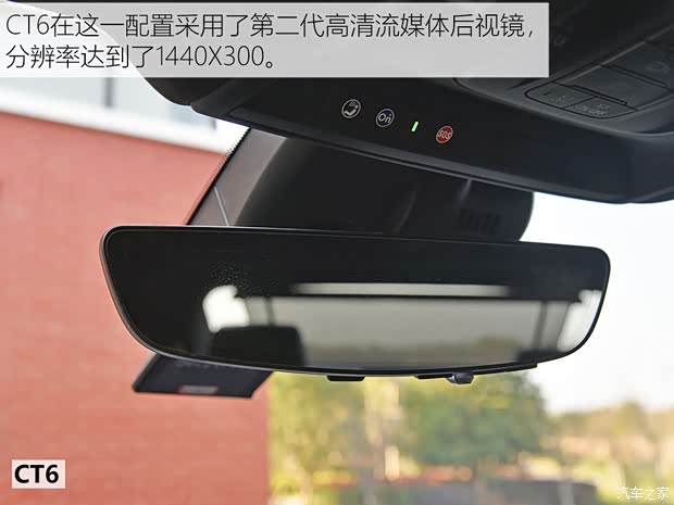 上汽通用凯迪拉克 凯迪拉克CT6 2019款 28T 铂金版 上汽通用凯迪拉克 凯迪拉克CT6 2019款 28T 铂金版