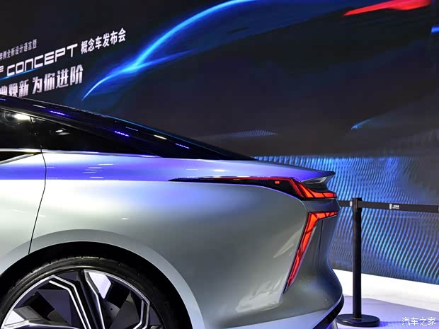 一汽奔腾 B2-Concept 2020款 Concept