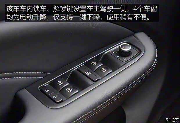 零跑汽车 零跑T03 2020款 400豪华版 零跑汽车 零跑T03 2020款 400豪华版