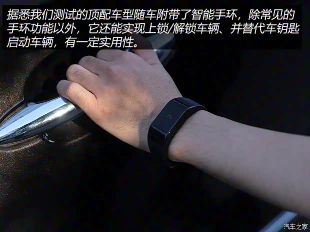 奇瑞汽車 捷途X95 2020款 1.6T DCT征服Pro版 7座 奇瑞汽車 捷途X95 2020款 1.6T DCT征服Pro版 7座