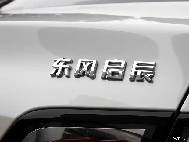 东风启辰 启辰D60 2019款 1.6L XE 手动舒适版 国V 东风启辰 启辰D60 2019款 1.6L XE 手动舒适版 国V