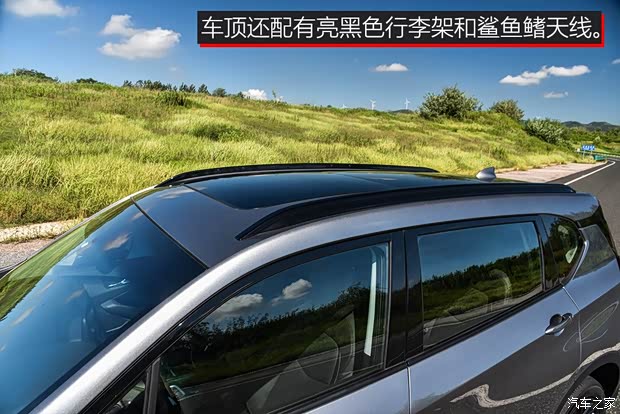 上汽通用雪佛蘭 沃蘭多 2018款 基本型