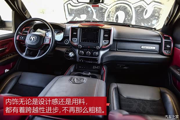 道奇(进口) 道奇Ram 2018款 1500 Rebel 道奇(进口) 道奇Ram 2018款 1500 Rebel