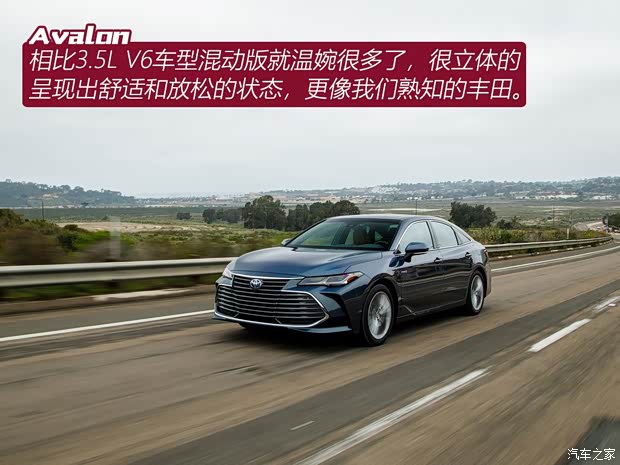 丰田(进口) 亚洲龙(海外) 2018款 基本型