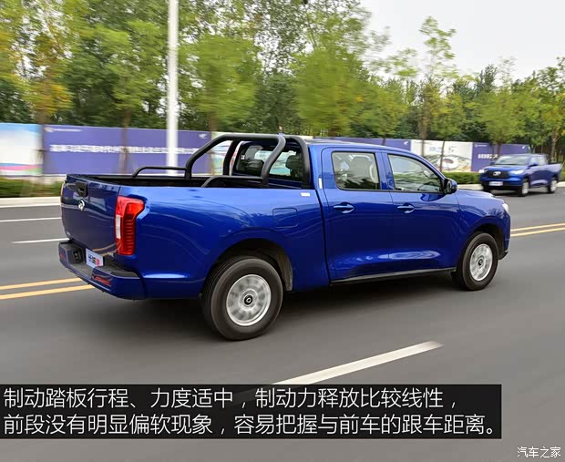 长城汽车 炮 2019款 2.0T手动四驱商用版长轴版 长城汽车 炮 2019款 2.0T手动四驱商用版长轴版