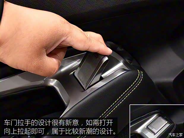 上汽通用五菱 宝骏RS-3 2020款 基本型