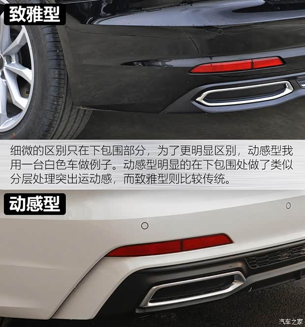 一汽-大眾奧迪 奧迪A6L 2021款 40 TFSI 豪華動(dòng)感型