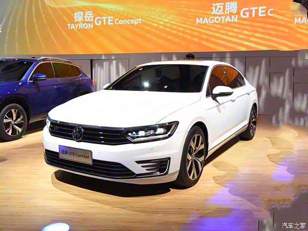 一汽-大众 迈腾新能源 2019款 GTE Concept 一汽-大众 迈腾新能源 2019款 GTE Concept
