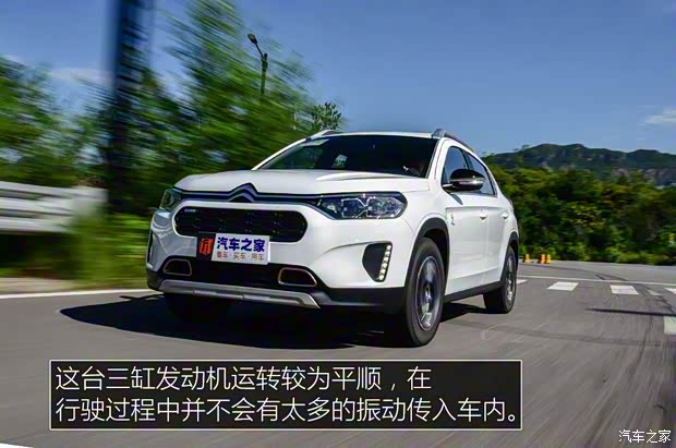 东风雪铁龙 雪铁龙C3-XR 2019款 230THP DCT ORIGINS百年臻享版