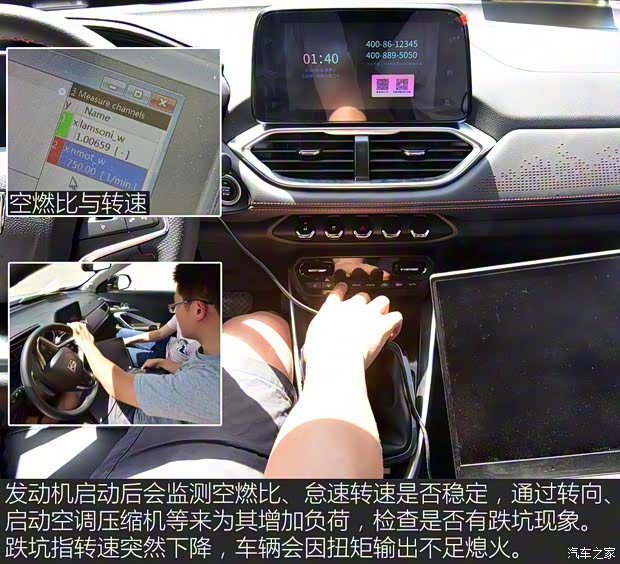 上汽通用五菱 宝骏510 2019款 CVT基本型 上汽通用五菱 宝骏510 2019款 CVT基本型