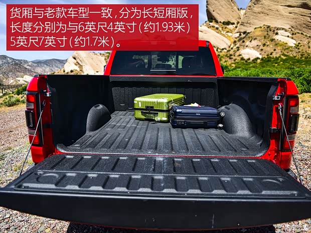 道奇(进口) 道奇Ram 2018款 1500 Rebel 道奇(进口) 道奇Ram 2018款 1500 Rebel