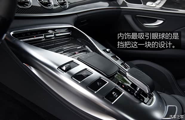 梅賽德斯-AMG AMG GT 2019款 AMG GT 53 4MATIC+ 四門跑車