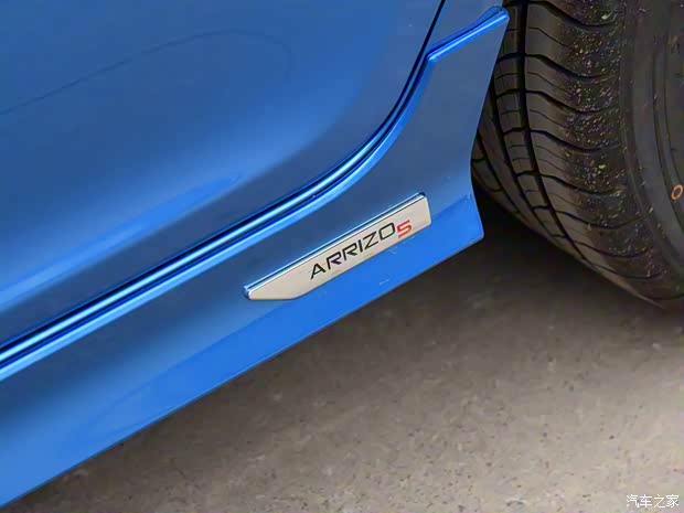 奇瑞汽車 艾瑞澤5 2020款 1.5T 手動運動版