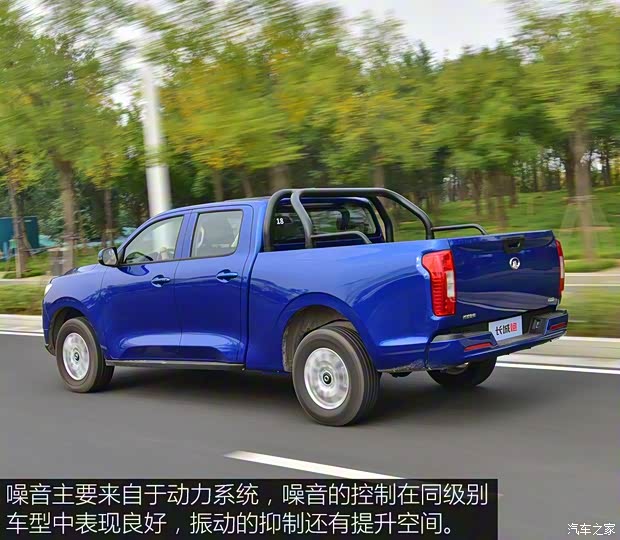 长城汽车 炮 2019款 2.0T手动四驱商用版长轴版 长城汽车 炮 2019款 2.0T手动四驱商用版长轴版