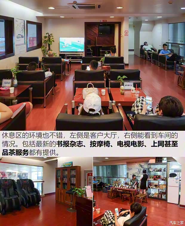 上汽集團 名爵6新能源 2018款 45T E-DRIVE智驅混動PILOT超級互聯(lián)網版 上汽集團 名爵6新能源 2018款 45T E-DRIVE智驅混動PILOT超級互聯(lián)網版