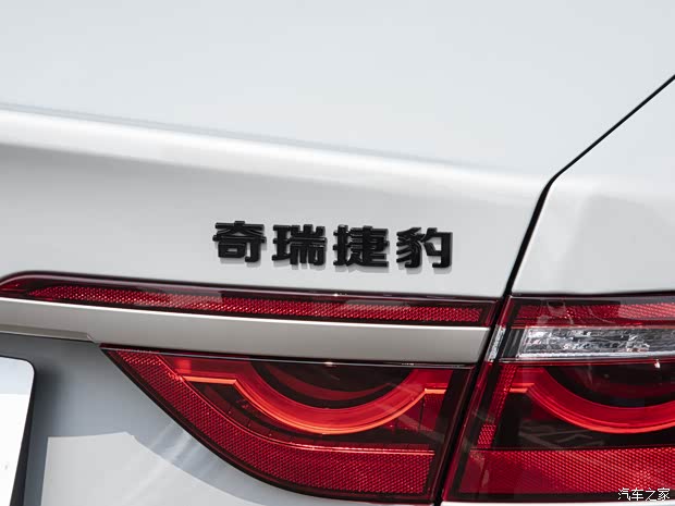 奇瑞捷豹路虎 捷豹XFL 2023款 XFL 2.0T P250 兩驅(qū)尊享豪華版