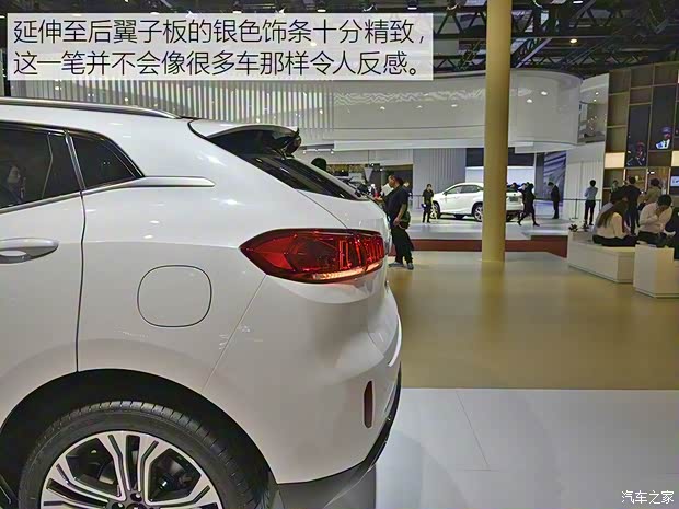 長城汽車 WEY VV5 2017款 VV5 C