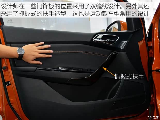 上汽通用五菱 宝骏310 2016款 1.2L 手动享乐版 上汽通用五菱 宝骏310 2016款 1.2L 手动享乐版