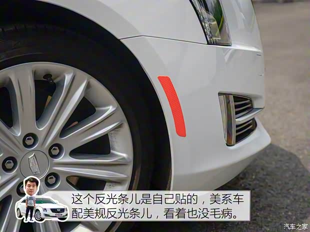 上汽通用凯迪拉克 凯迪拉克ATS-L 2017款 28T 时尚型