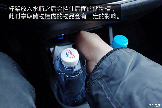 广汽三菱 欧蓝德 2016款 2.4L 四驱尊贵版 7座 广汽三菱 欧蓝德 2016款 2.4L 四驱尊贵版 7座